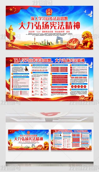 2020ґջչDƬO(sh)Ӌ