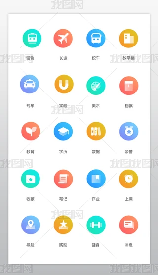 ԭappÈDˌWW퓳icon