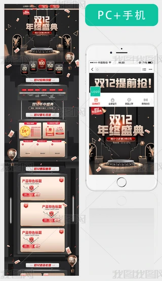 ׺ڽw؈p12Kʢ֙Coģ
