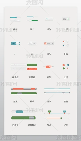 ԭʸ¾W퓰oDicon_PoԪ