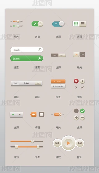 ԭW퓌xoDicon