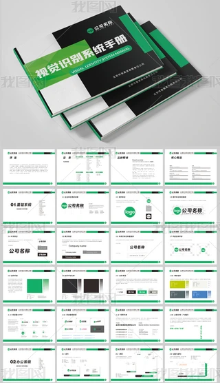 M愓(chung)̄(w)ƷȫVI(yng)Ҏ(gu)փ