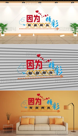 Ļ-I-Ծ