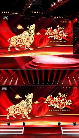 `2021ţI(y)(hu)(hu)жx(hu)_(ti)C(jing)(hu)չ