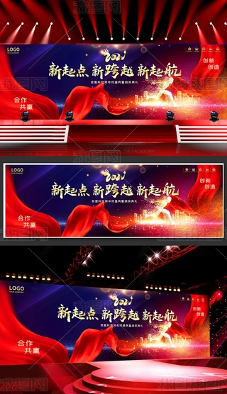 {(ln)tſ2021괺(ji)I(y)(hu)(hu)_(ti)O(sh)Ӌ(j)