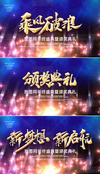 2021ţ{(ln)ɫƼй˾(hu)LED_(ti)C(jing)(dng)B(ti)ҕl