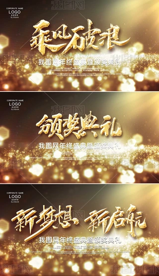 2021ţɫ⹫˾(hu)LED_(ti)C(jing)(dng)B(ti)ҕl