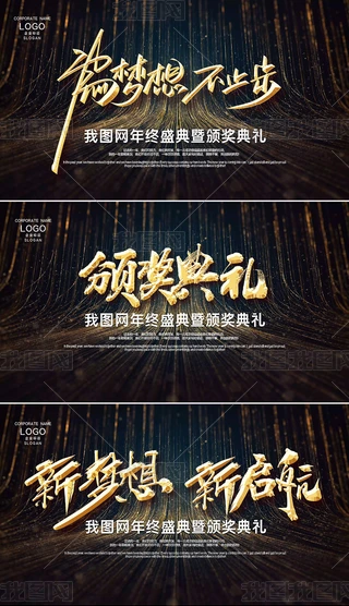 2021ţɫ(hu)_(ti)C(jing)Y(dng)B(ti)ҕlPPT