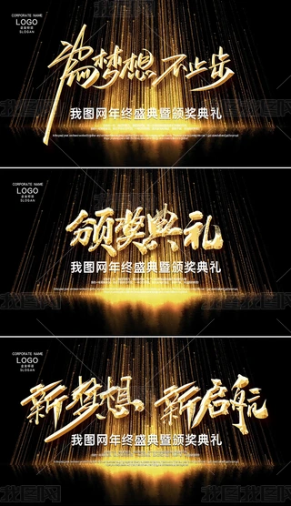 2021ţɫ(hu)_(ti)ҕlC(jing)Y(dng)B(ti)PPT