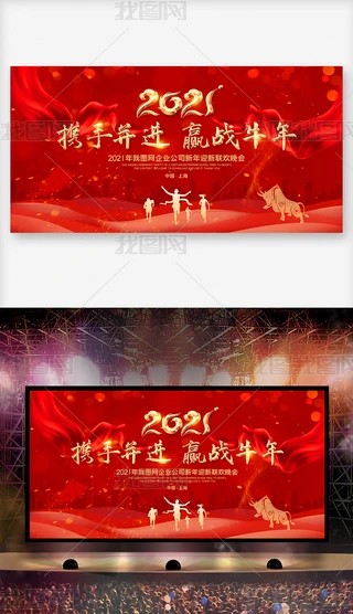 tɫ(hu)2021ţI(y)(hu)(hu)_(ti)O(sh)Ӌ(j)