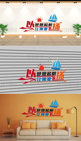 ʸN쮋Ļb