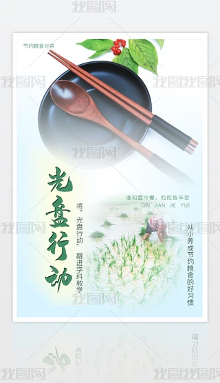 2020112410PЄӺ󹝼sZʳڃs