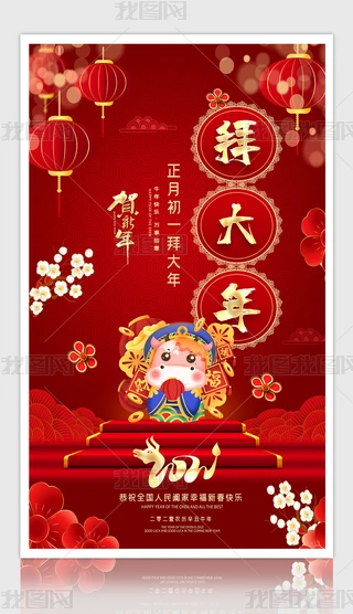 ʽtɫ2021ţ괺(ji)Ԫ꺣(bo)һɴ꺣(bo)O(sh)Ӌ(j)