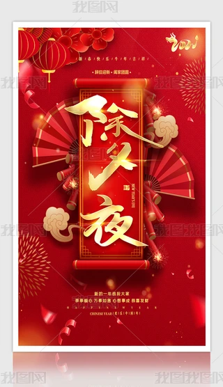 ʽtɫ2021ţ괺(ji)Ԫ꺣(bo)Ϧ(bo)O(sh)Ӌ(j)