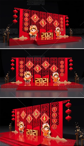 2021ţ겼ꐴ(ji)^Շ