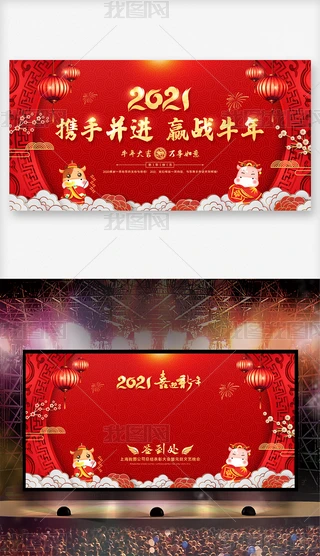 tɫ2021Ԫ(hu)(ji)(hu)I(y)(hu)(hu)_(ti)