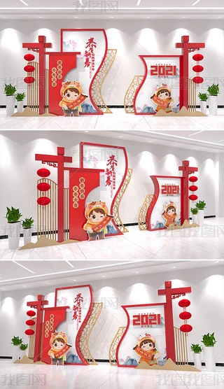 2021ţ̈ꐴ(ji)kҴdՇ