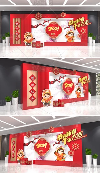 2021ţ̈ꐴ(ji)kҴdՇ
