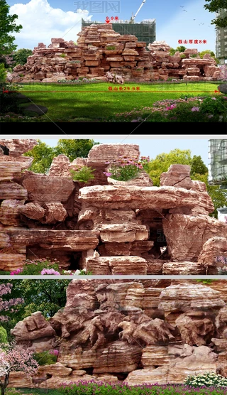 tɫǧʯɽ쾰PSD֌ЧDԴļ
