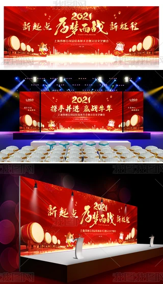 2021tɫ(mng)(zhn)(hu)A(zhn)ţC(jing)_(ti)