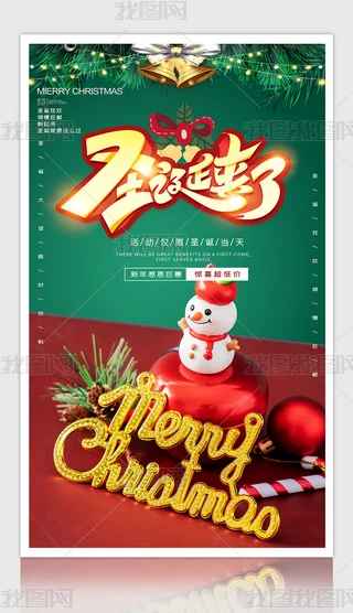 sײɫʥQ(ji)Ԫ̈NӺNOӋ