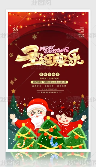 stɫʥQ(ji)Ԫ̈NӺNOӋ