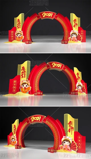 2021ţ깰TÈ̈ꐴ(ji)Շ