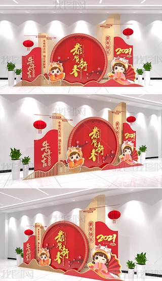 2021ţ̈ꐴ(ji)kҴdՇ