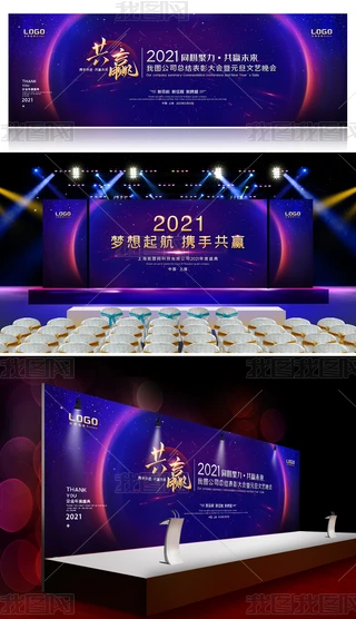 r(sh){(ln)ɫ2021ţI(y)(hu)ˇ(hu)_(ti)O(sh)Ӌ(j)