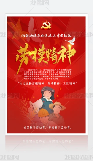 2020112605hģ񺣈lPģ