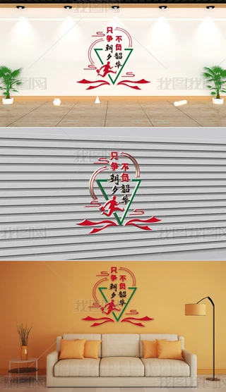 Ļ-I-ֻϦؓA