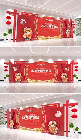 (chung)ʽ2021(hu)_(ti)ô(ji)ꐷՇ