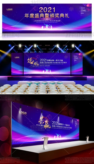 r(sh){(ln)ɫ2021ţI(y)(hu)ˇ(hu)_(ti)O(sh)Ӌ(j)