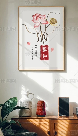 ʽLF(xin)sb2