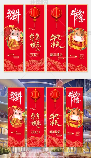 2021ţtɫϲc߶˴ƽģO(sh)Ӌ(j)