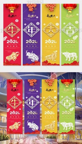 2021ţϲc߶˴ƽģO(sh)Ӌ(j)