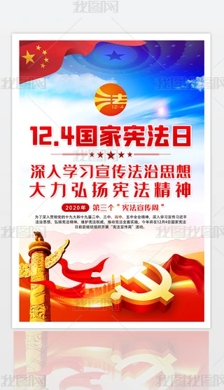 2020ґջӑȫչ庣