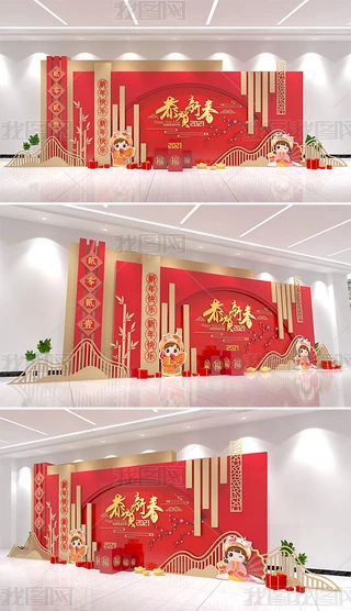 (chung)ЇL(fng)2021_(ti)ꐴ(ji)Շ