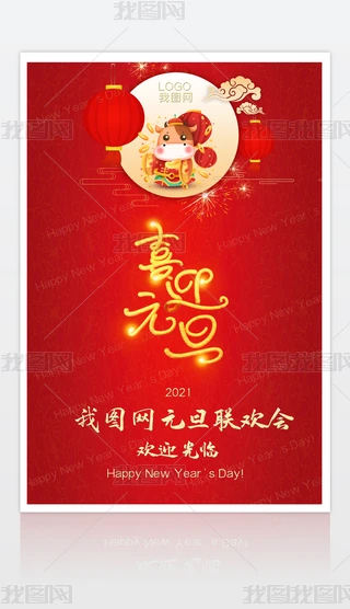 2020112804Ԫ꺣Ԫgģ