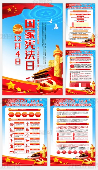 hh2020ґȫ쮋չ
