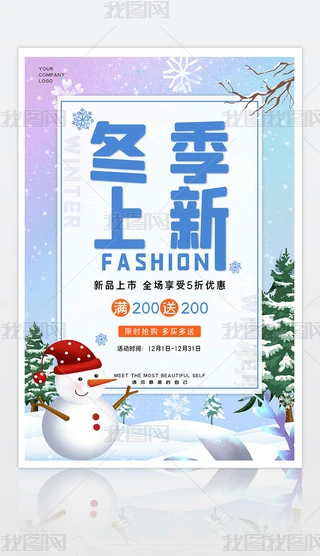 춬´N