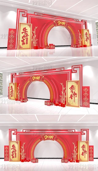2021ţ̈ꐴ(ji)kҴdՇ