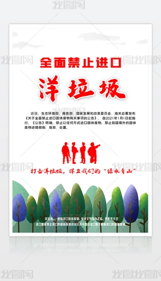 2020112902ȫֹM