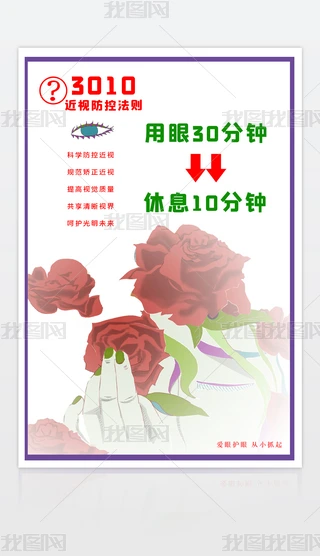 2020112903Aҕ3010ҕطtģ