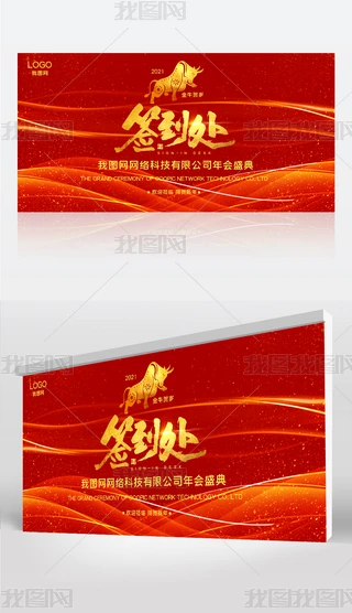 2020112901I(y)(hu)չI(y)KY(ji)չģ