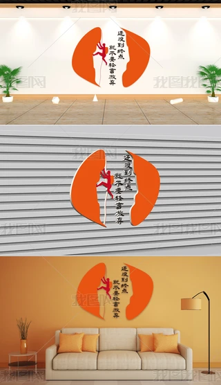 ʸN쮋Ļb