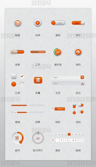 ɫu׃ⳣýyӋxoicono