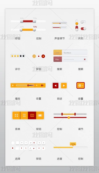 app_PoxIicon
