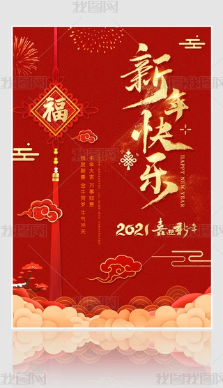 2021ţЇ(gu)L(fng)tɫy(tng)(ji)Ԫ꺣(bo)O(sh)Ӌ(j)