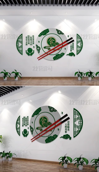PЄĻϧZʳܽ^ϵMʳĻ